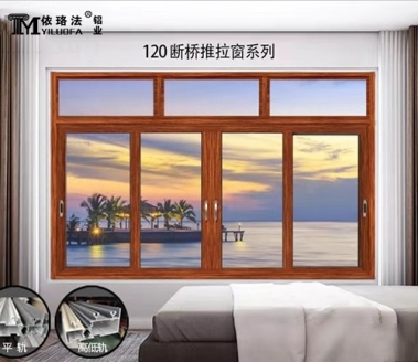 别墅隔音玻璃窗有哪些用途?