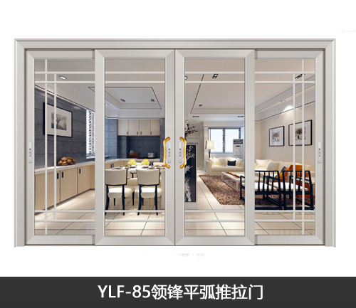 铝合金门窗加盟