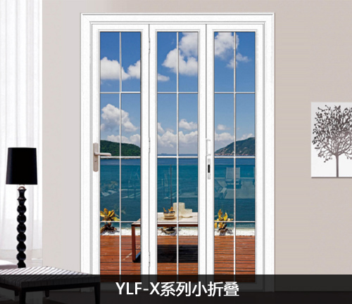 铝合金门窗定做