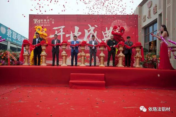 铝合金门窗代理