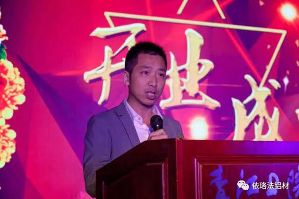 铝合金门窗价格