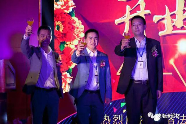 铝合金门窗加盟代理
