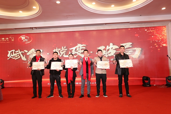 铝合金门窗品牌代理